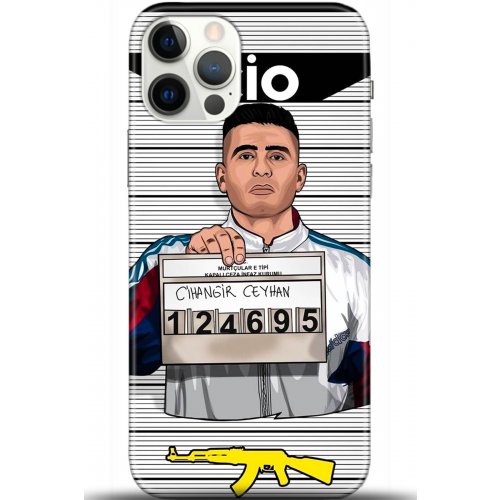 Kılıf HD Baskılı Kılıf - Followed Institution 5411