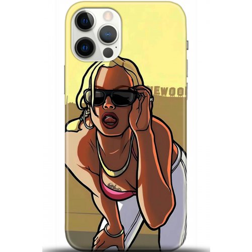 Kılıf HD Baskılı Kılıf - Followed Institution 5412