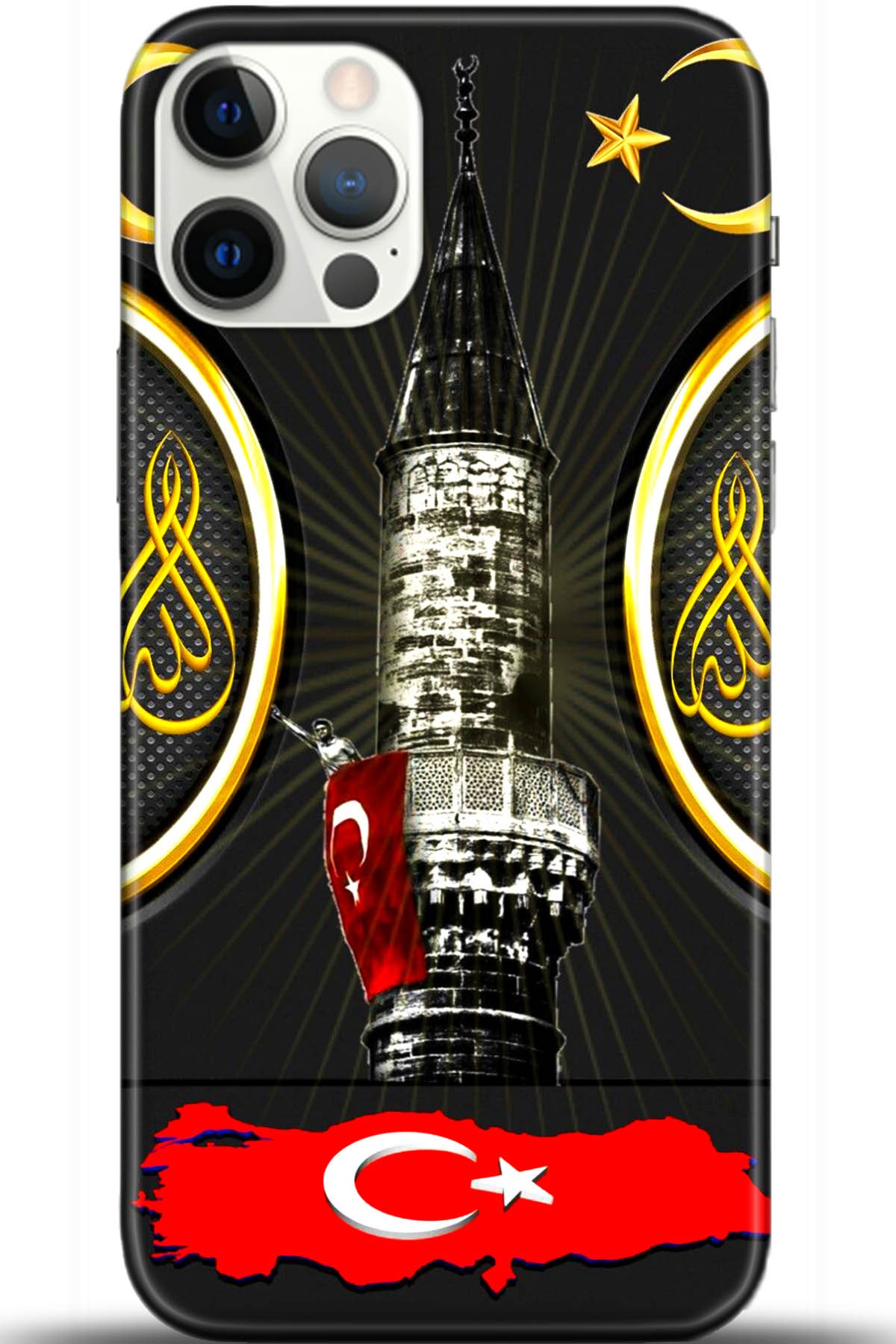 Apple iPhone 12 Pro 6.1inç Kılıf HD Baskılı Kılıf - Followed Institution 5486