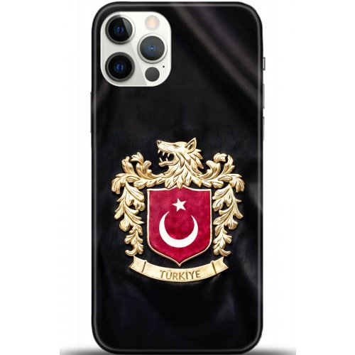 Kılıf HD Baskılı Kılıf - Followed Institution 5532