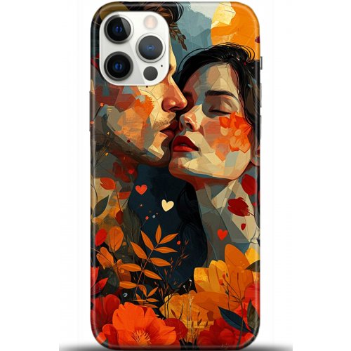 Kılıf HD Baskılı Kılıf - Followed Institution 5556