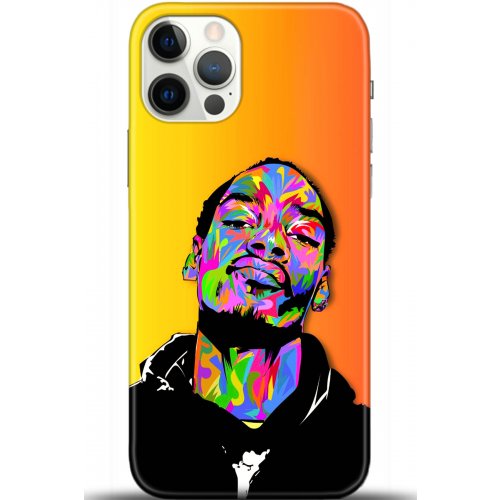 Kılıf HD Baskılı Kılıf - Followed Institution 5573