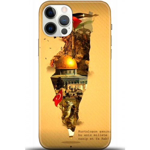 Kılıf HD Baskılı Kılıf - Followed Institution 5611