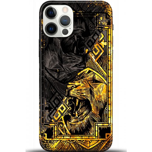 Kılıf HD Baskılı Kılıf - Followed Institution 5629