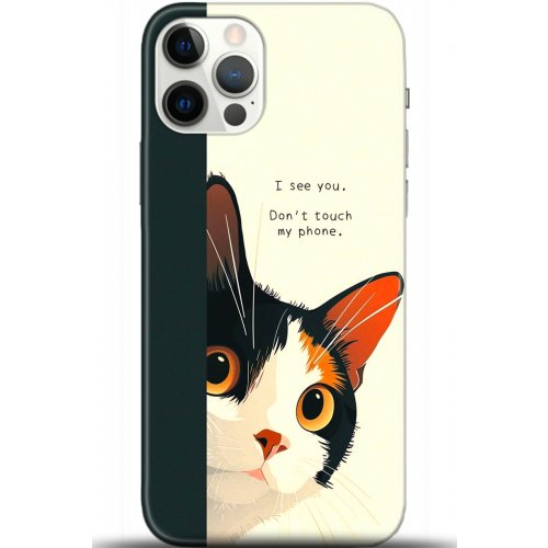 Kılıf HD Baskılı Kılıf - Followed Institution 5649