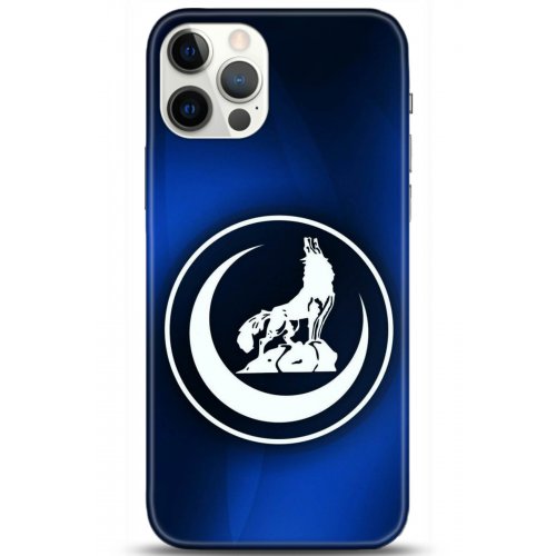 Uyumlu Kılıf HD Baskılı Kılıf - Followed Institution 5130