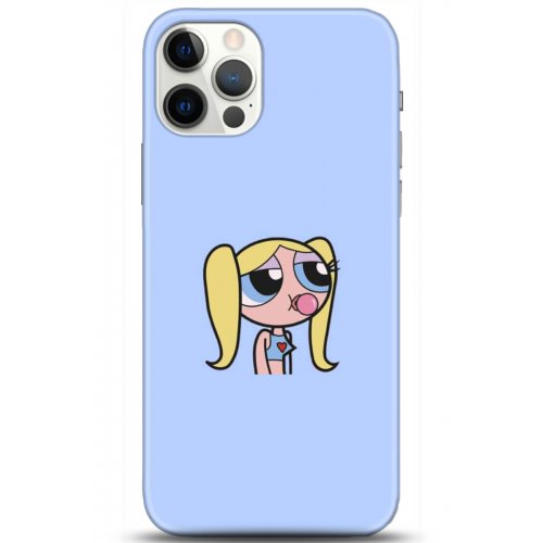 Uyumlu Kılıf HD Baskılı Kılıf - Followed Institution 5142