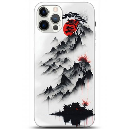 Uyumlu Kılıf HD Baskılı Kılıf - Followed Institution 5172