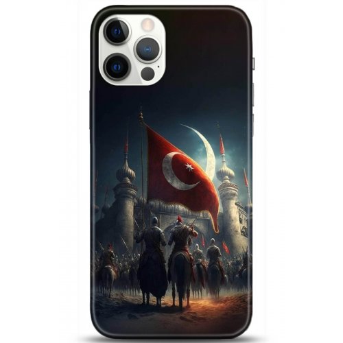 Uyumlu Kılıf HD Baskılı Kılıf - Followed Institution 5186