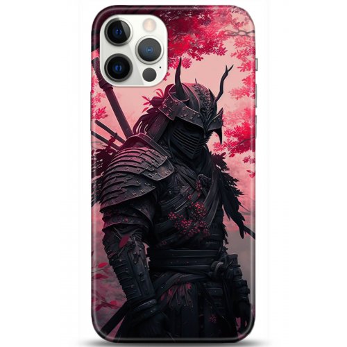 Uyumlu Kılıf HD Baskılı Kılıf - Followed Institution 5226