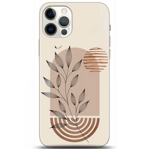 Uyumlu Kılıf HD Baskılı Kılıf - Followed Institution 5243