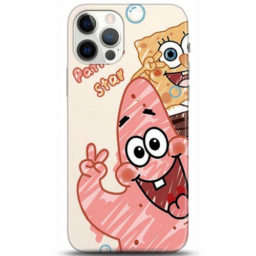 Uyumlu Kılıf HD Baskılı Kılıf - Followed Institution 5262