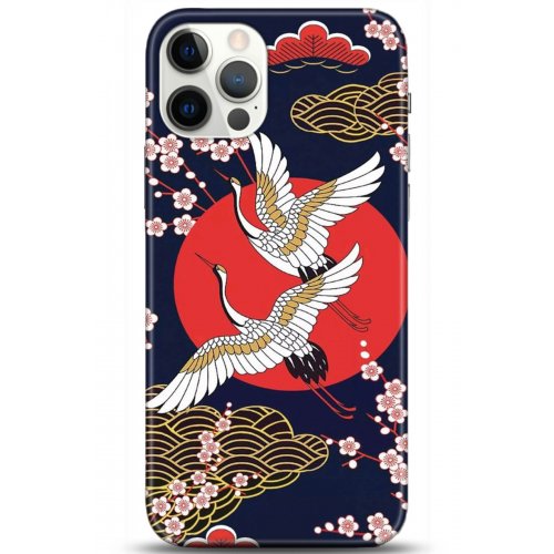 Uyumlu Kılıf HD Baskılı Kılıf - Followed Institution 5282