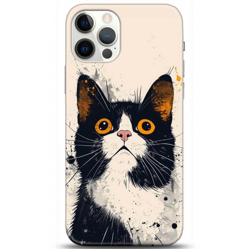 Uyumlu Kılıf HD Baskılı Kılıf - Followed Institution 5294