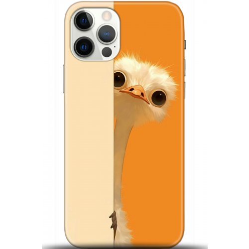 Uyumlu Kılıf HD Baskılı Kılıf - Followed Institution 5418