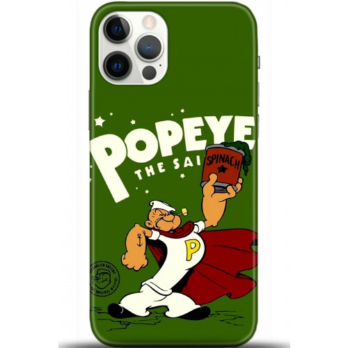 Uyumlu Kılıf HD Baskılı Kılıf - Followed Institution 5424