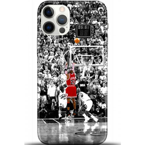 Uyumlu Kılıf HD Baskılı Kılıf - Followed Institution 5499