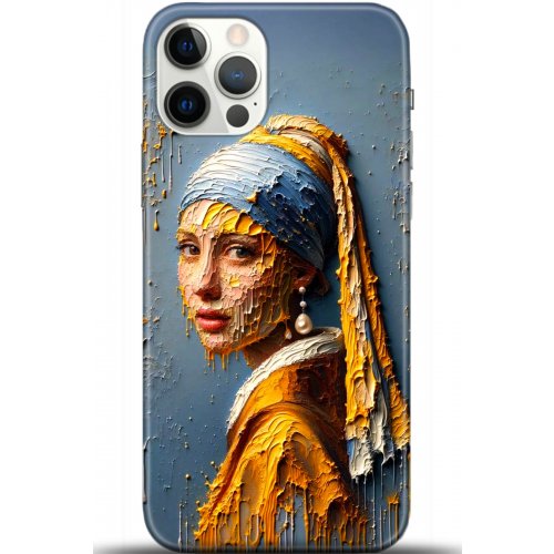 Uyumlu Kılıf HD Baskılı Kılıf - Followed Institution 5585