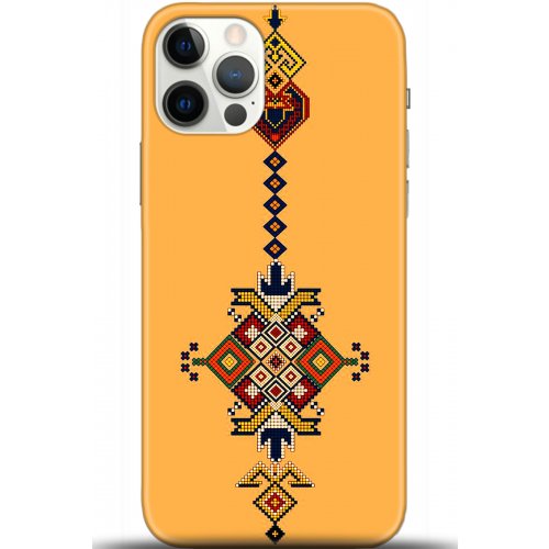 Uyumlu Kılıf HD Baskılı Kılıf - Followed Institution 5609