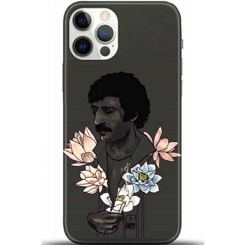 Uyumlu Kılıf HD Baskılı Kılıf - Followed Institution 5713