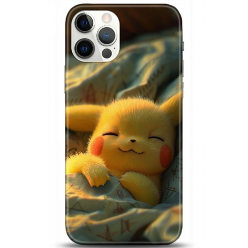 Kılıf HD Baskılı Kılıf - Followed Institution 5029