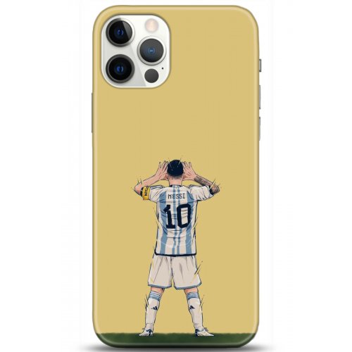 Kılıf HD Baskılı Kılıf - Followed Institution 5043