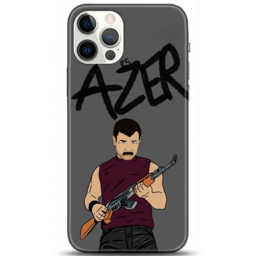 Kılıf HD Baskılı Kılıf - Followed Institution 5128