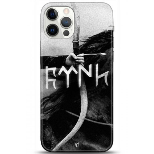 Kılıf HD Baskılı Kılıf - Followed Institution 5171