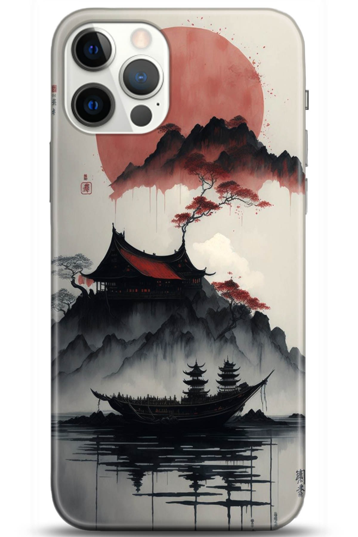 Apple iPhone 12 Pro Max 6.7inç Kılıf HD Baskılı Kılıf - Followed Institution 5174