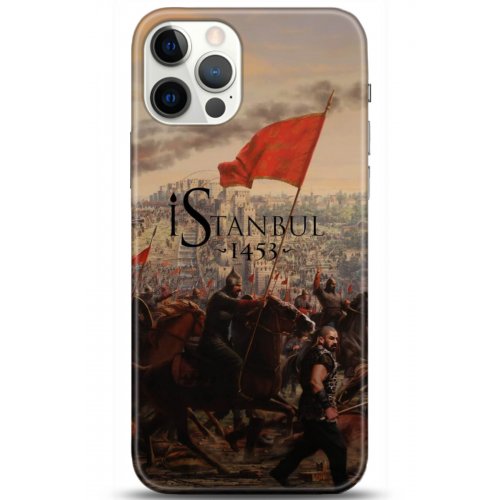 Kılıf HD Baskılı Kılıf - Followed Institution 5190