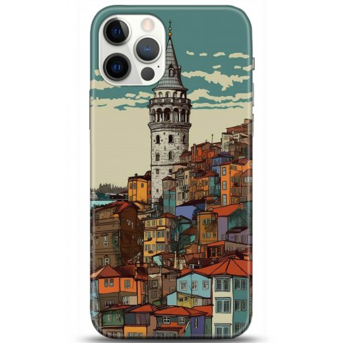 Kılıf HD Baskılı Kılıf - Followed Institution 5199