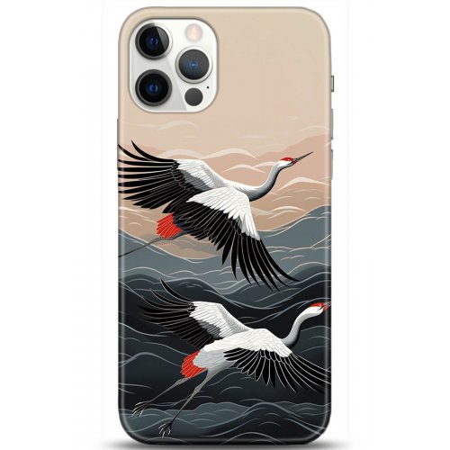 Kılıf HD Baskılı Kılıf - Followed Institution 5232