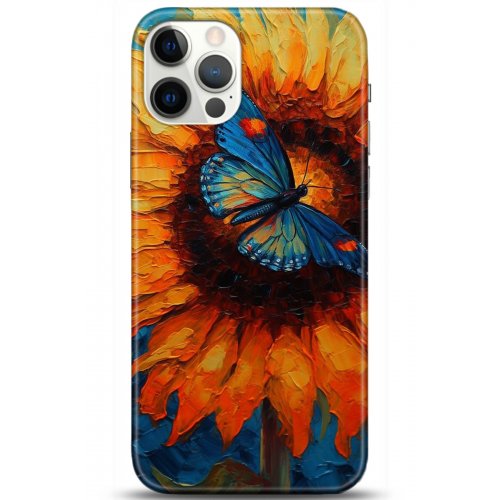 Kılıf HD Baskılı Kılıf - Followed Institution 5251