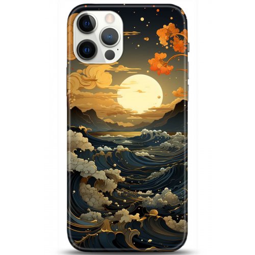 Kılıf HD Baskılı Kılıf - Followed Institution 5278