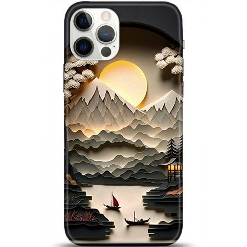 Kılıf HD Baskılı Kılıf - Followed Institution 5354