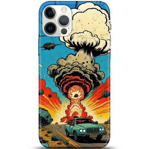 Kılıf HD Baskılı Kılıf - Followed Institution 5361