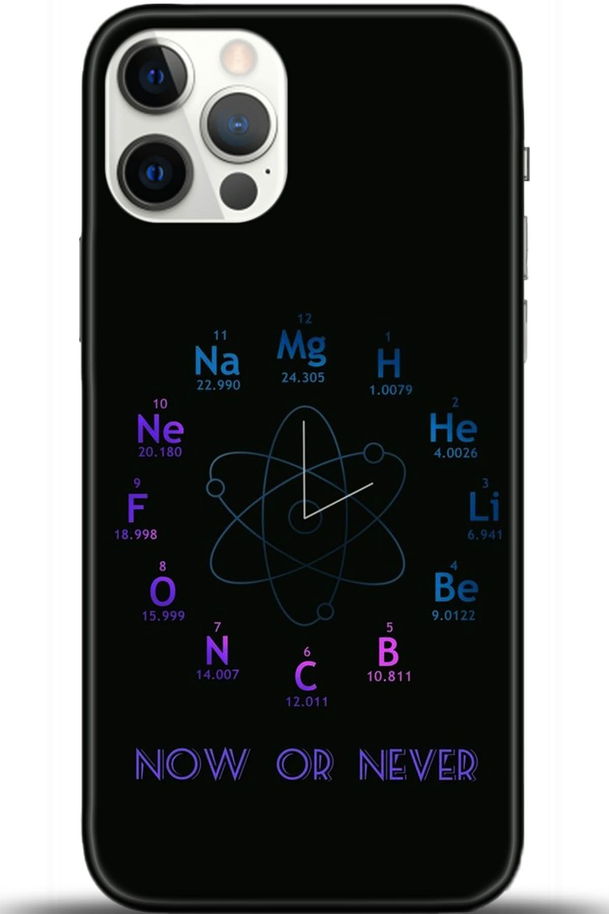 Apple iPhone 12 Pro Max 6.7inç Kılıf HD Baskılı Kılıf - Followed Institution 5382