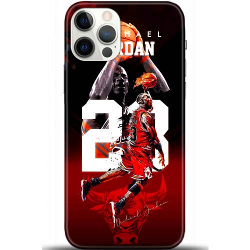 Kılıf HD Baskılı Kılıf - Followed Institution 5400