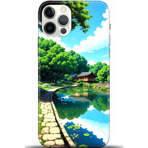 Kılıf HD Baskılı Kılıf - Followed Institution 5463