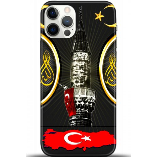 Kılıf HD Baskılı Kılıf - Followed Institution 5486