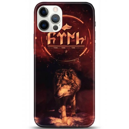 Uyumlu Kılıf HD Baskılı Kılıf - Followed Institution 5056