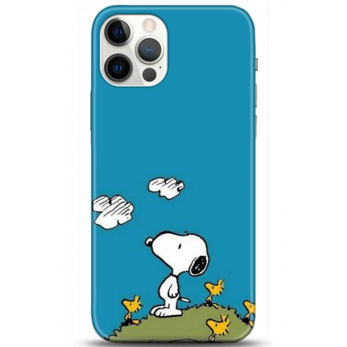 Uyumlu Kılıf HD Baskılı Kılıf - Followed Institution 5099