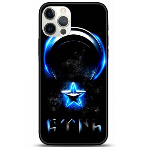 Uyumlu Kılıf HD Baskılı Kılıf - Followed Institution 5131