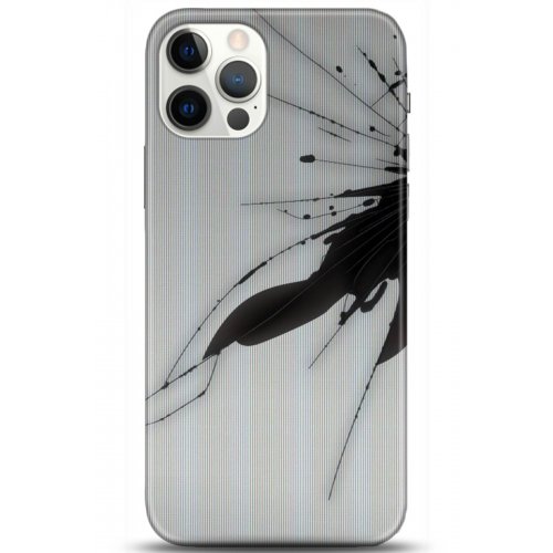 Uyumlu Kılıf HD Baskılı Kılıf - Followed Institution 5152