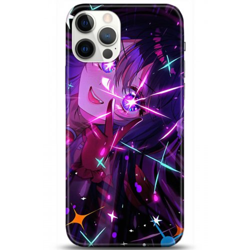 Uyumlu Kılıf HD Baskılı Kılıf - Followed Institution 5173