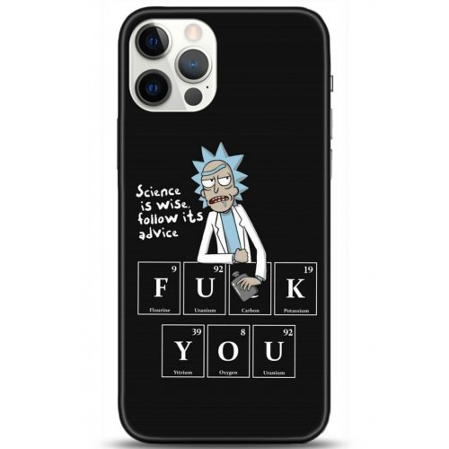 Uyumlu Kılıf HD Baskılı Kılıf - Followed Institution 5217