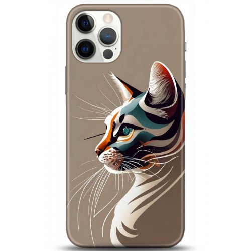 Uyumlu Kılıf HD Baskılı Kılıf - Followed Institution 5271