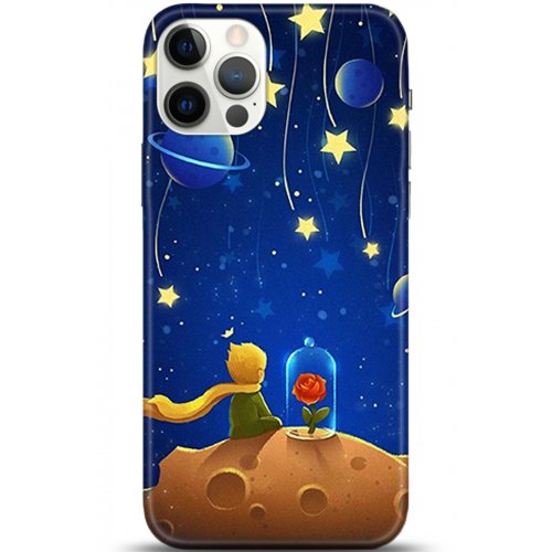 Uyumlu Kılıf HD Baskılı Kılıf - Followed Institution 5321