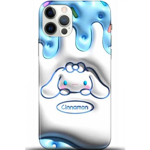 Uyumlu Kılıf HD Baskılı Kılıf - Followed Institution 5393