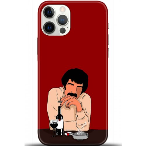 Uyumlu Kılıf HD Baskılı Kılıf - Followed Institution 5396